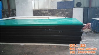 北京新款聚乙烯板上市，華奧塑業(yè)以優(yōu)質(zhì)產(chǎn)品與服務(wù)引領(lǐng)行業(yè)